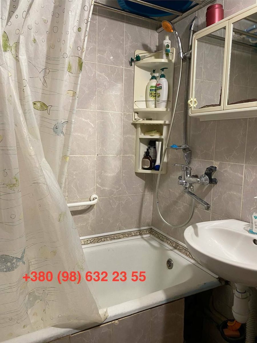 1838329224589332