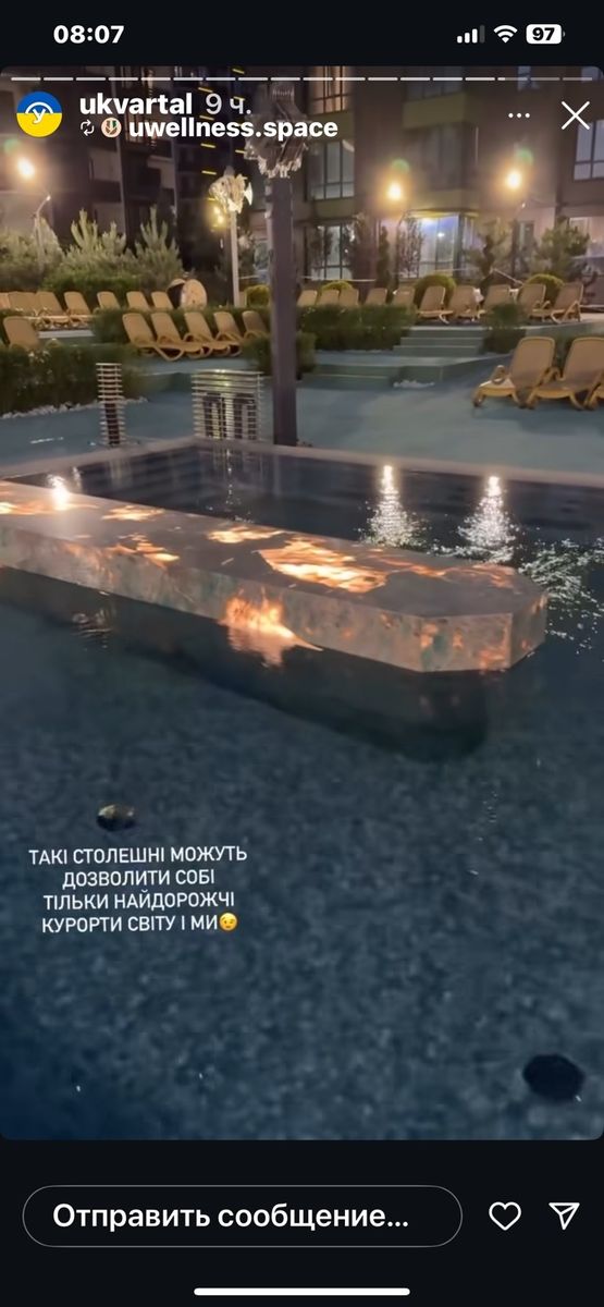 1837925310176333