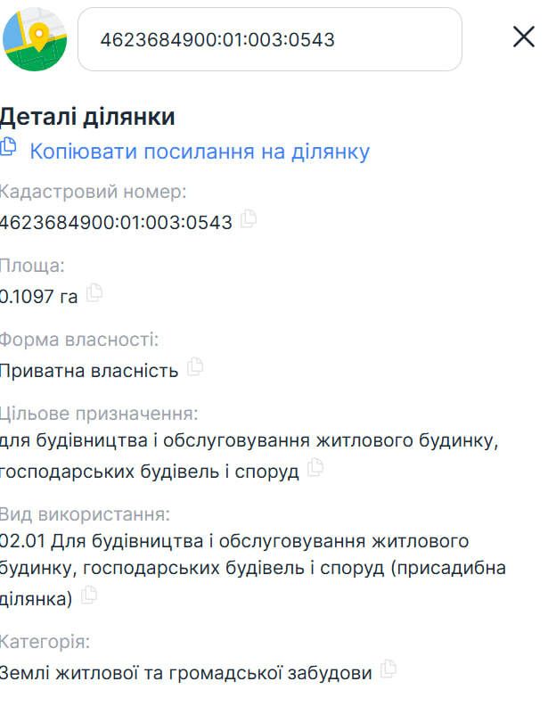 1838632267015333