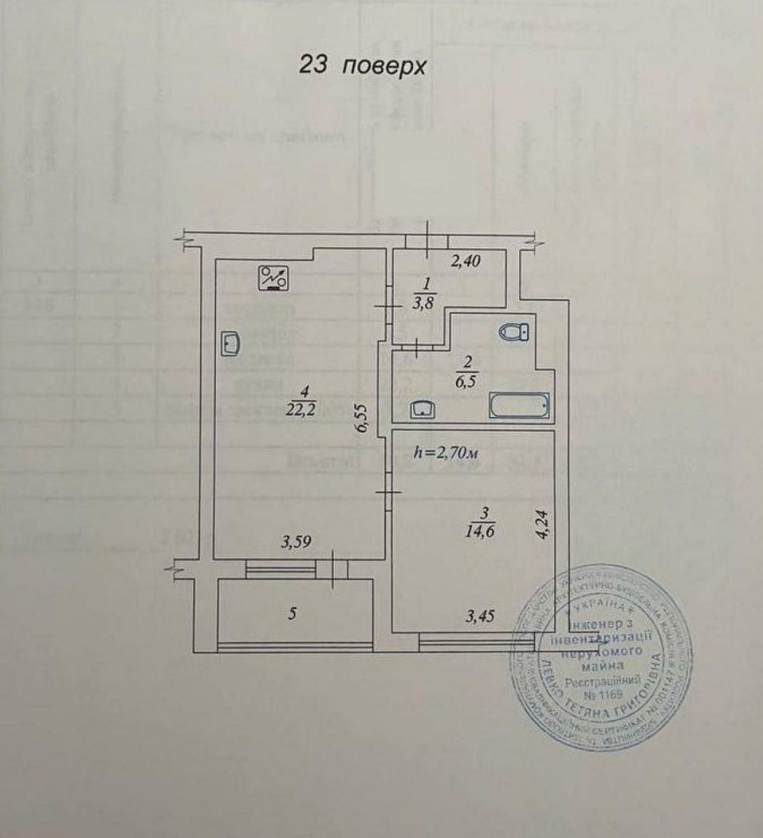 1832003698477334