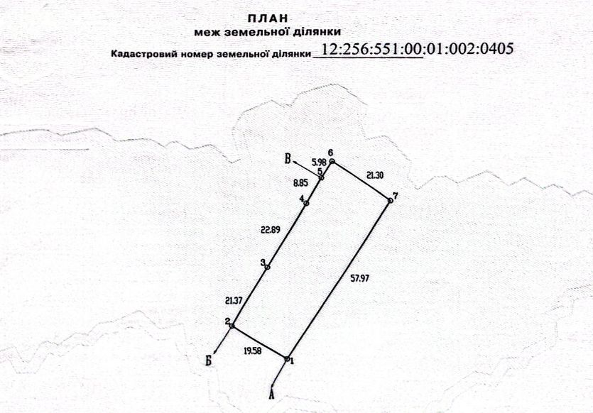 1835166289090334