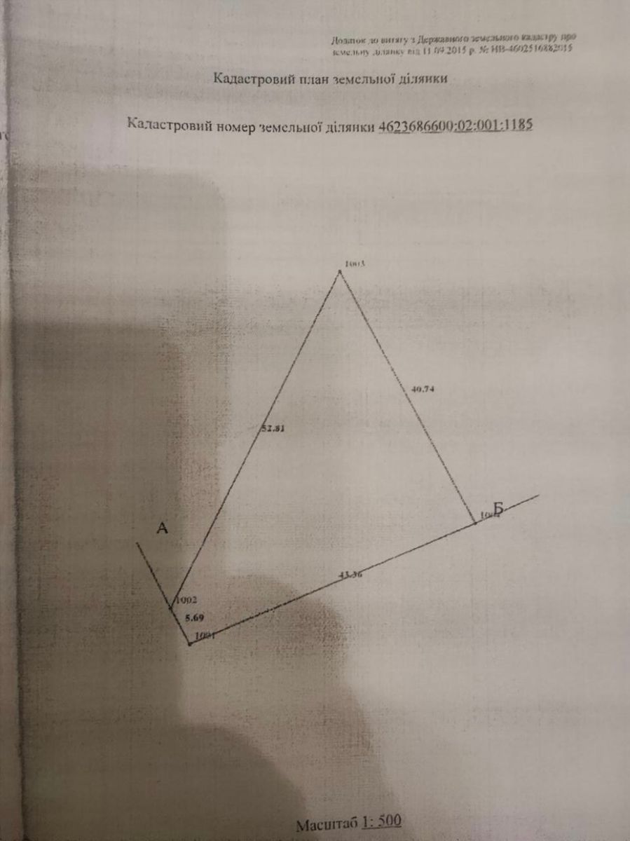 1835280318484334