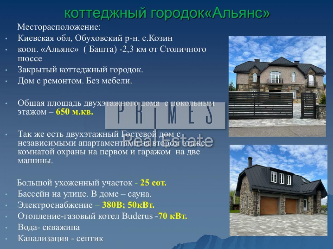 1835359876029334