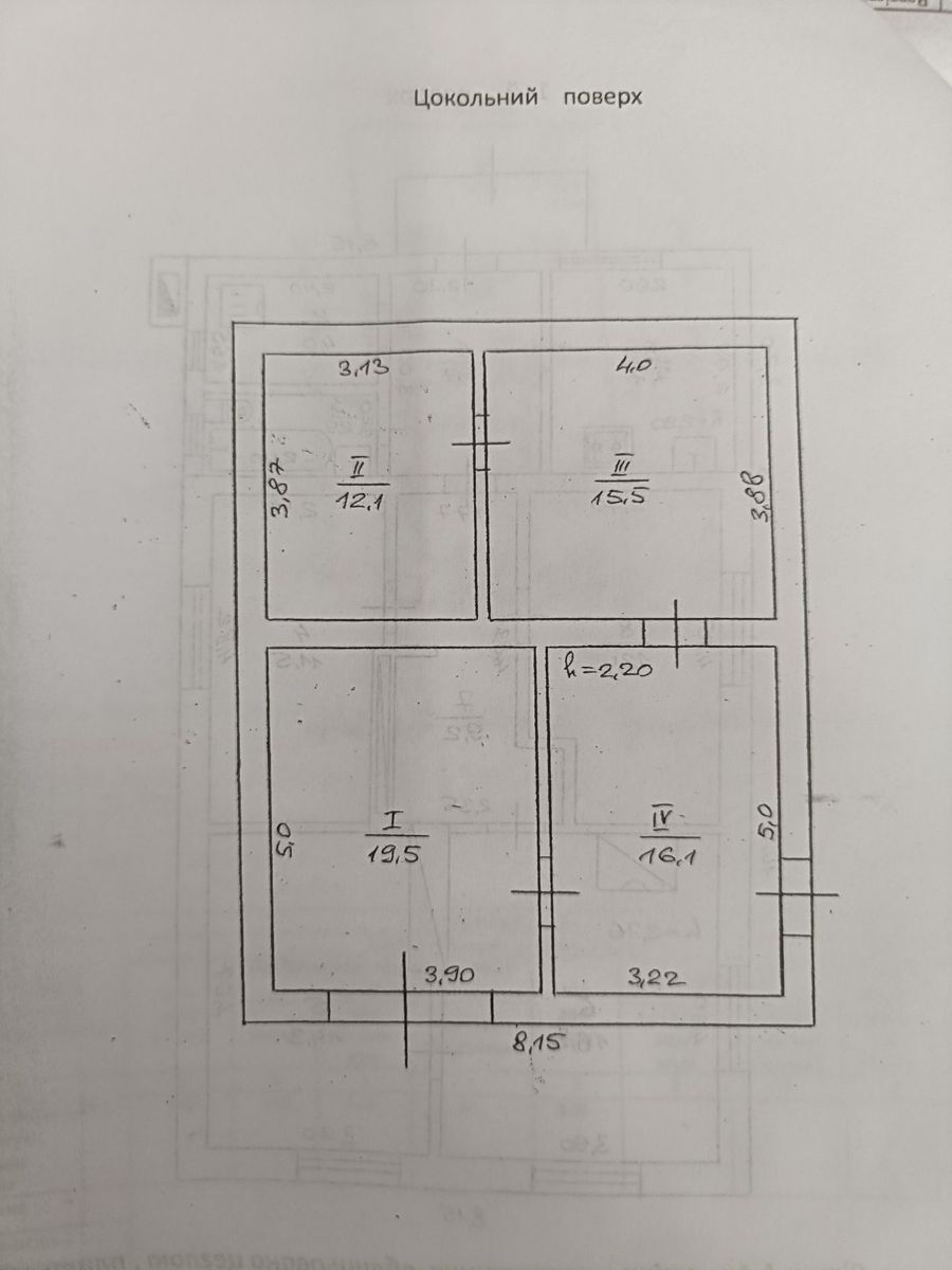 1840525909540334