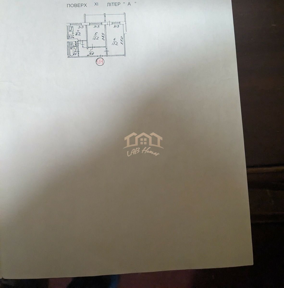 1819328370638335