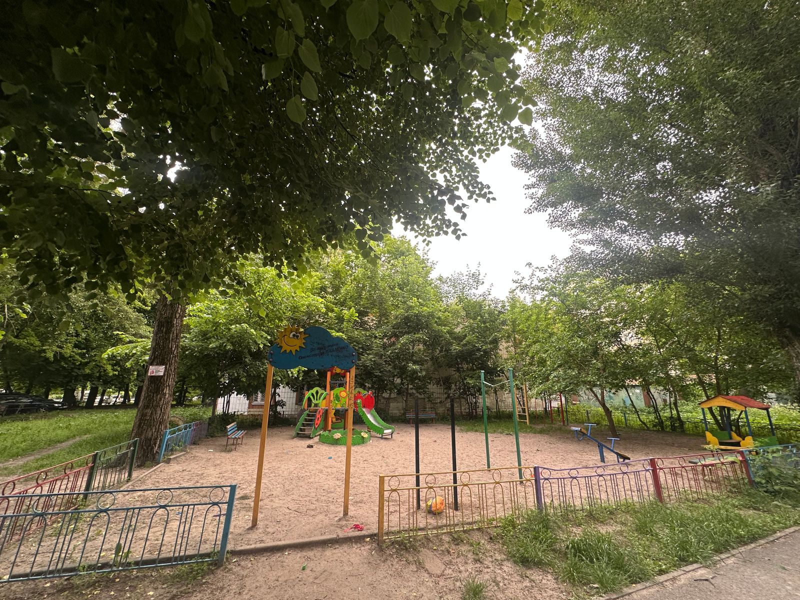 1835615031518335