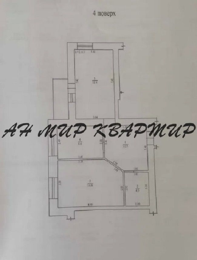1837074851593335