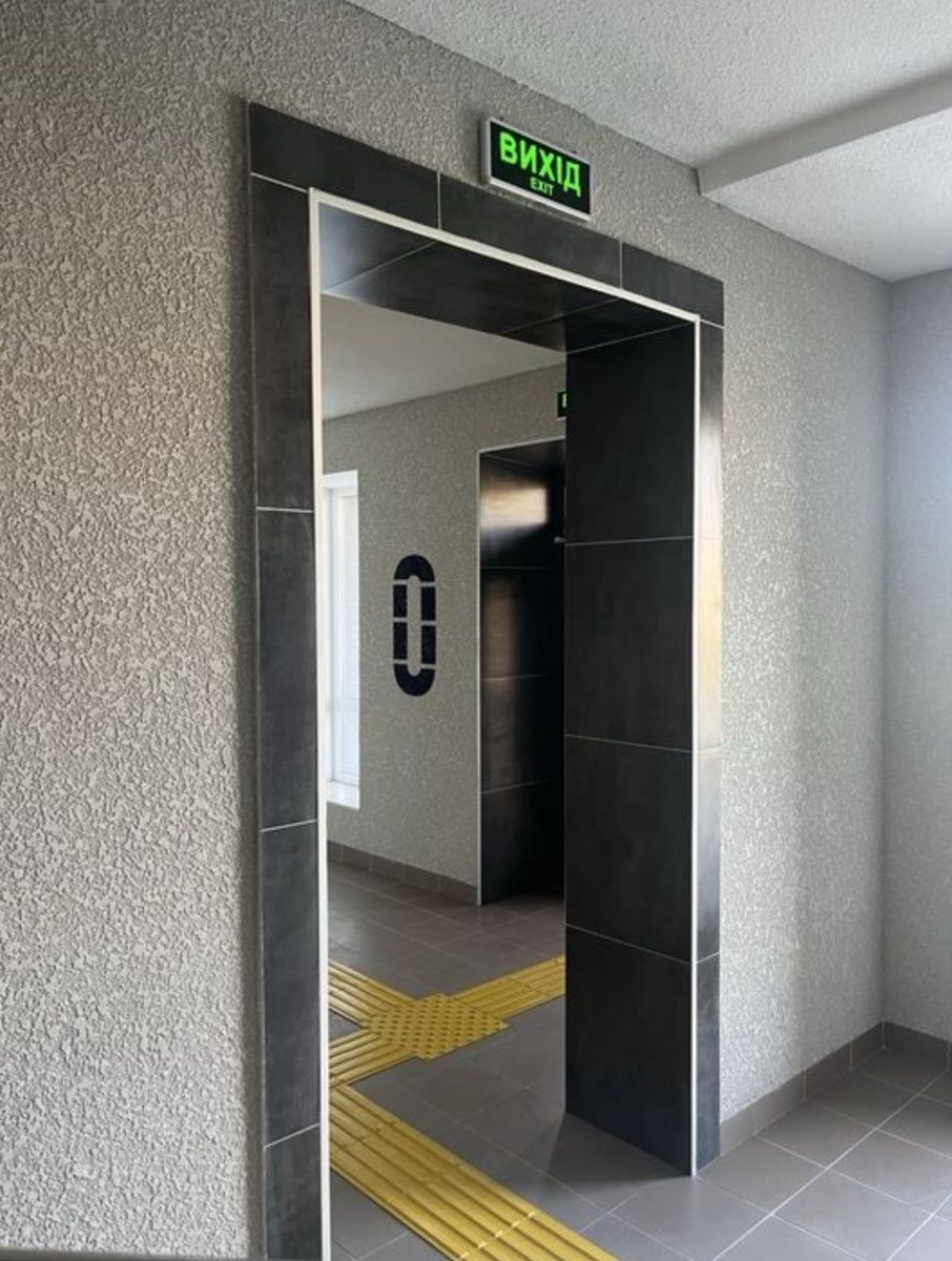 1839523133190335