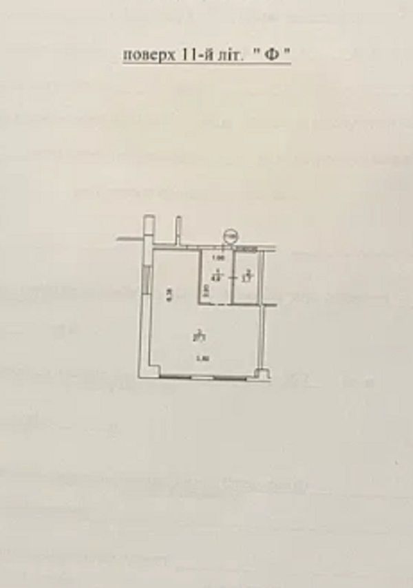1831724416247336