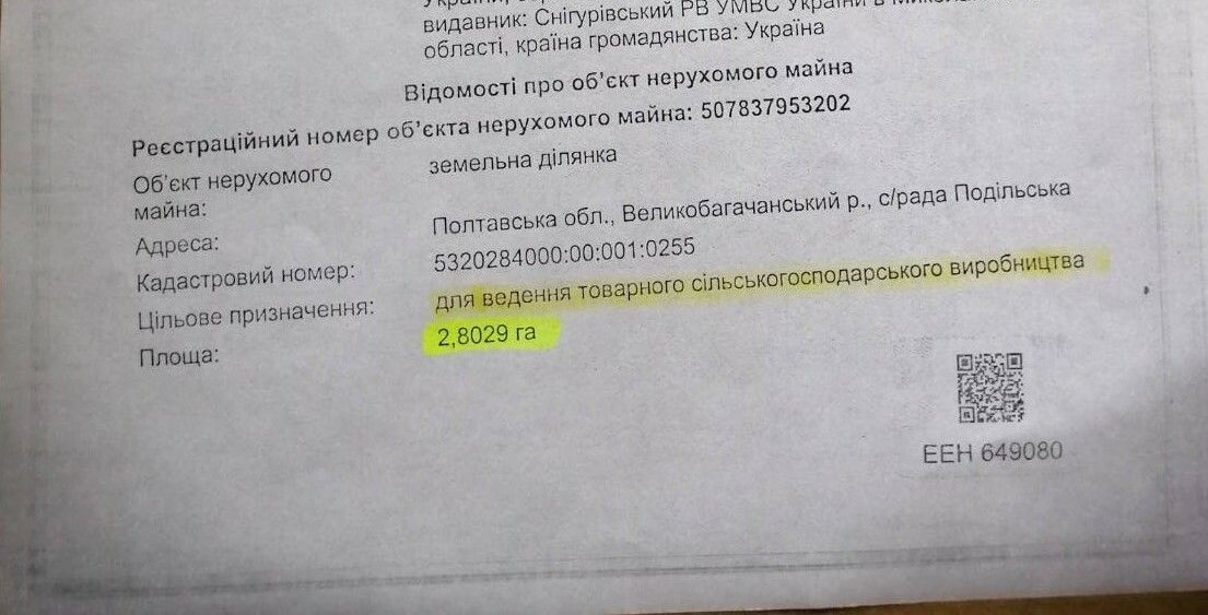 1835546085718336