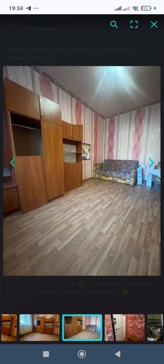 1837278571937336