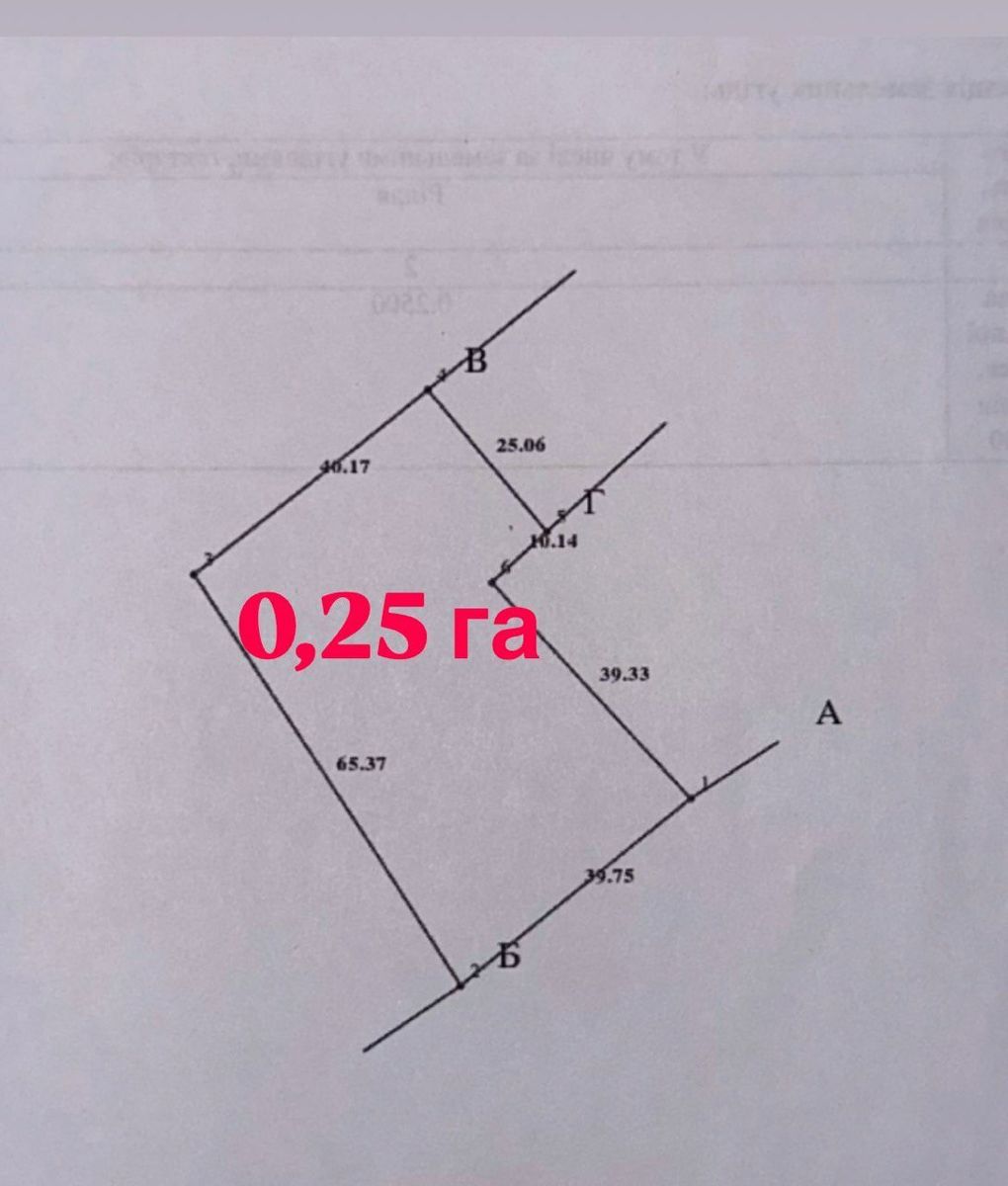 1838989166083336