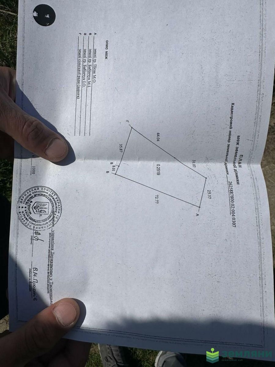 1830907702470337