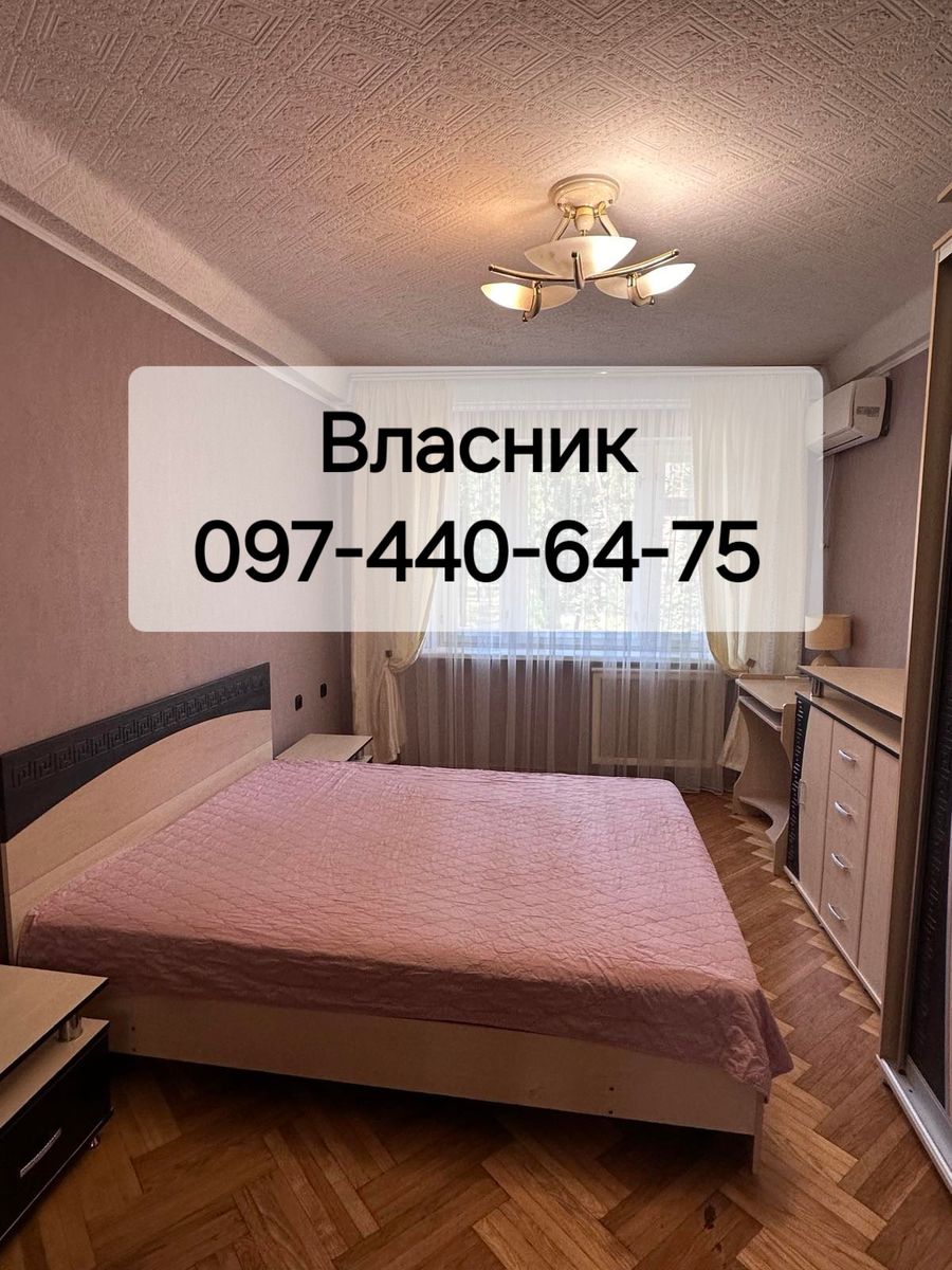 1836261762448338
