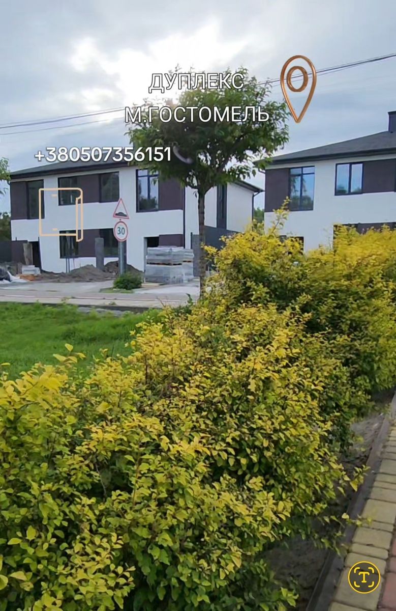 1837072346156338