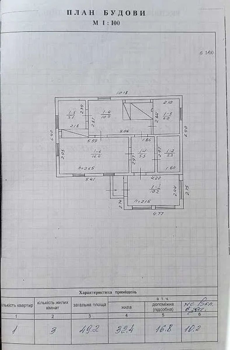 1835341252349339
