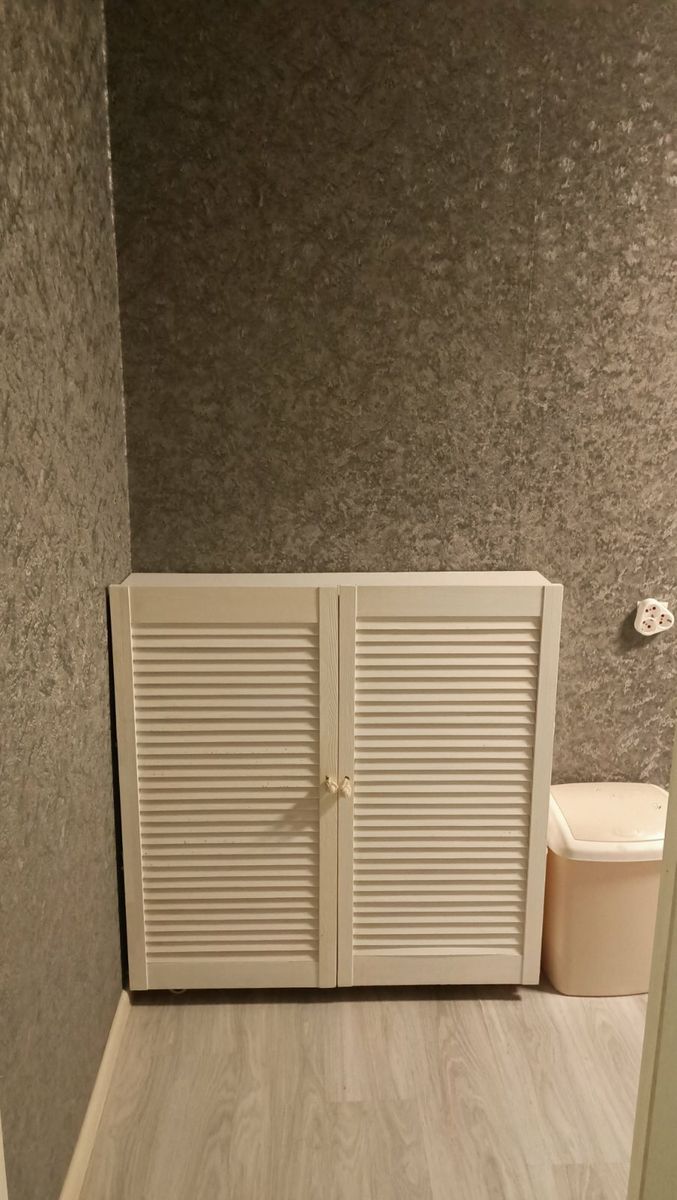 1819693948574034