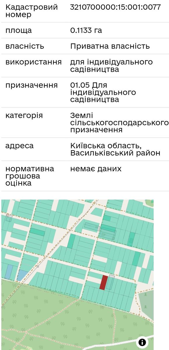 1826487581264034