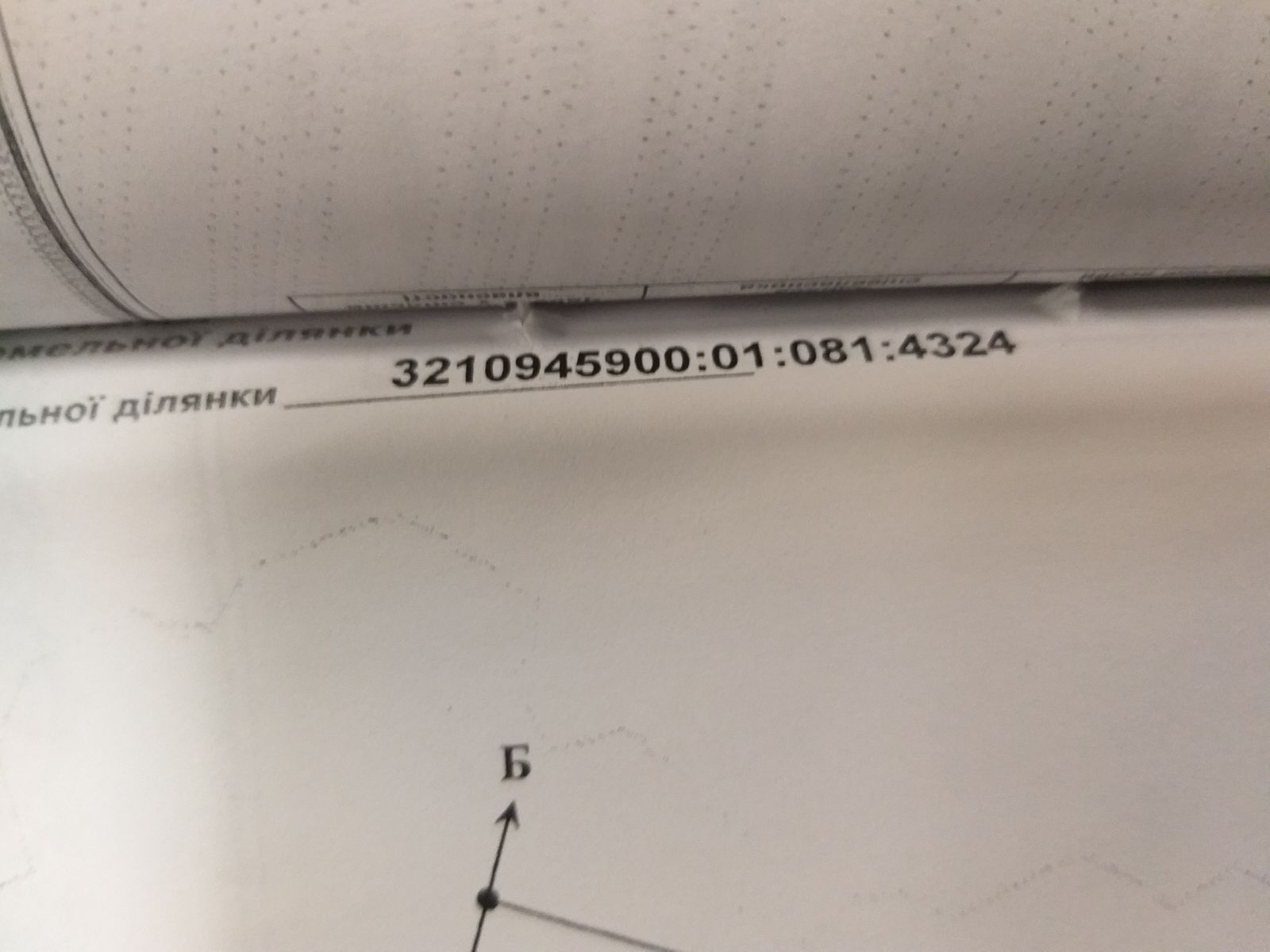 1830186230769034