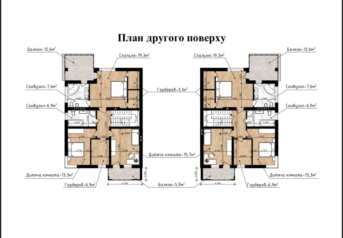 1834542563782034