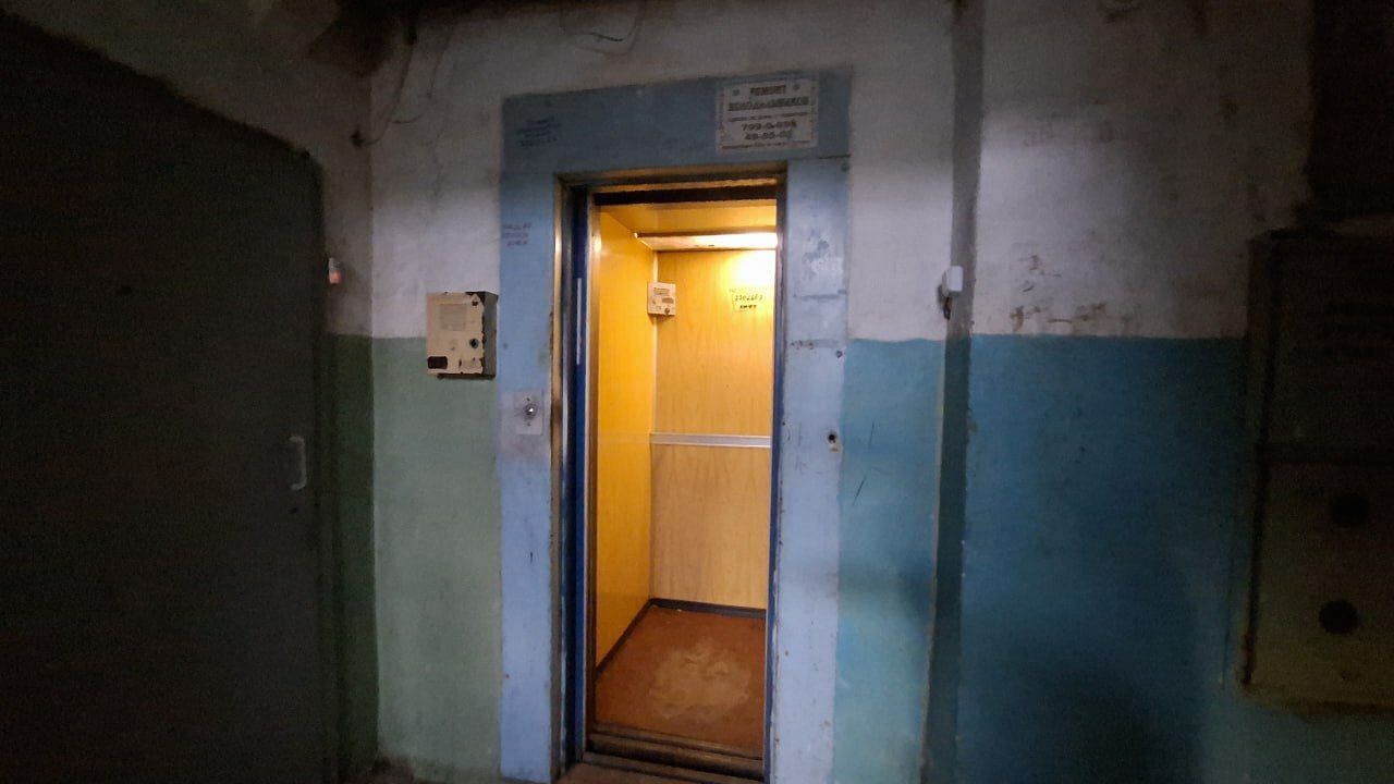 1834917667457034