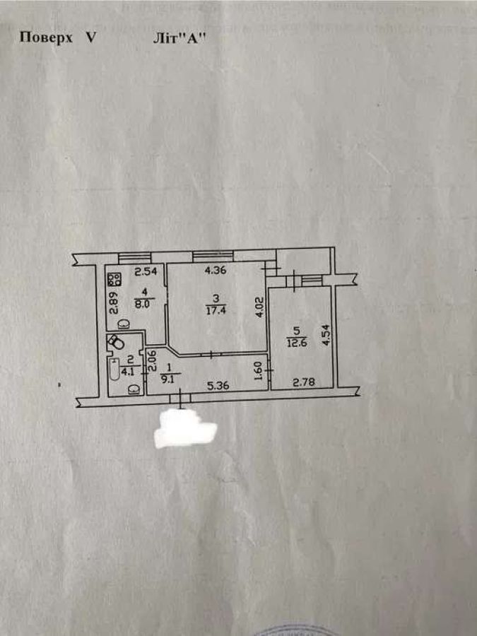 1840883820229034