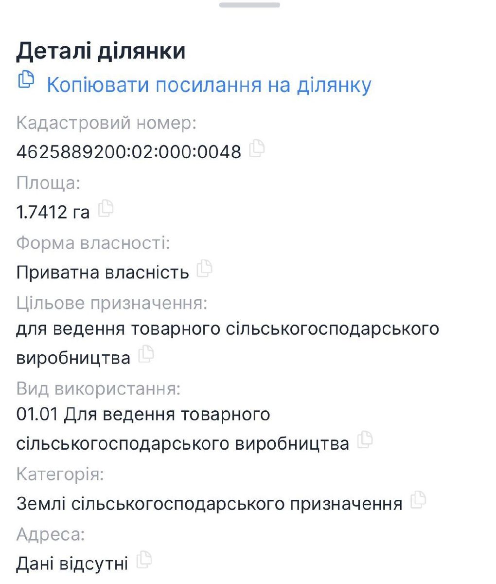1841595926259034