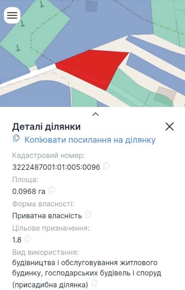 1836752934700340