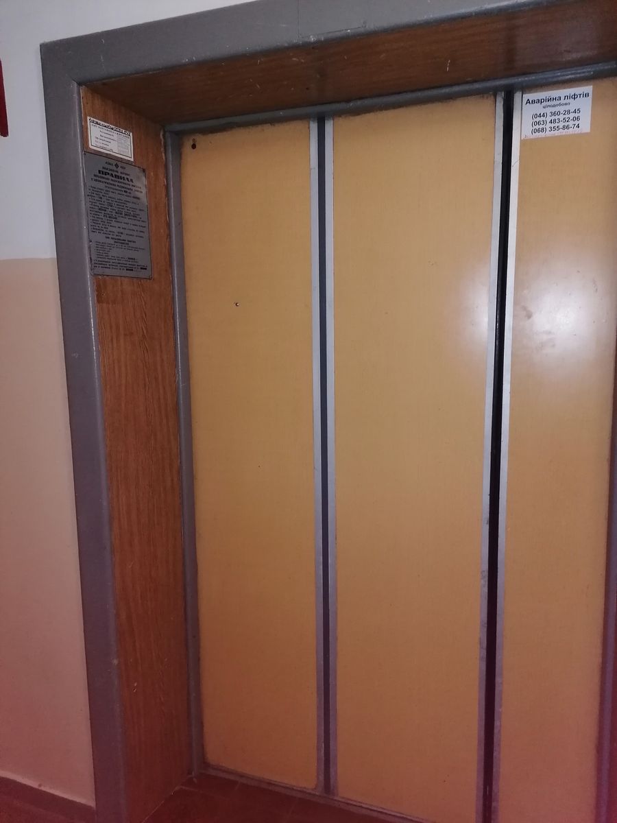 1766166014666341