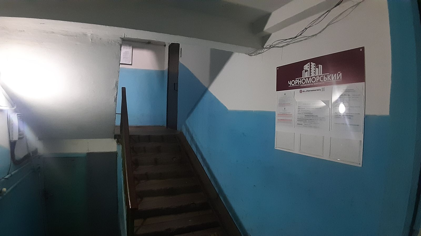 1836623014114341