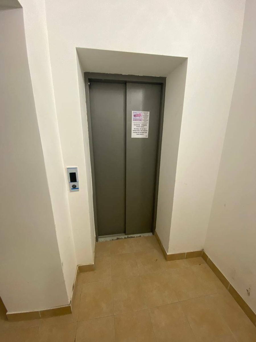 1837690008159343