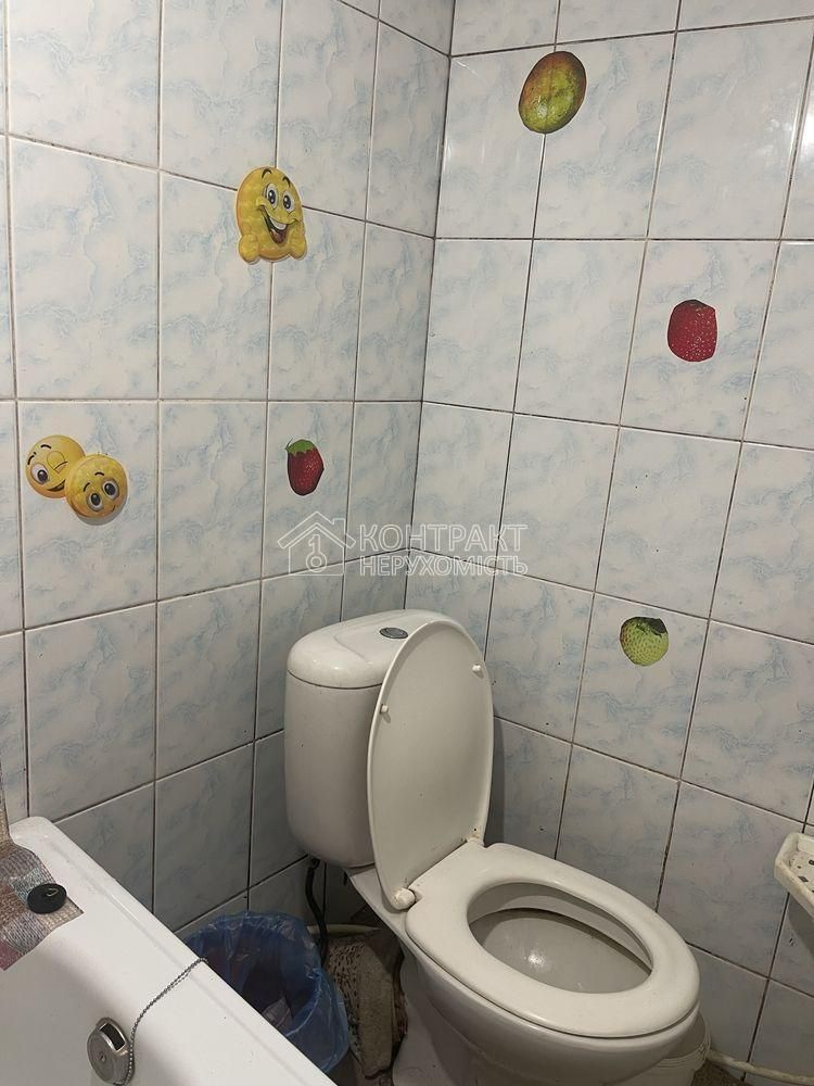 1840079031887343