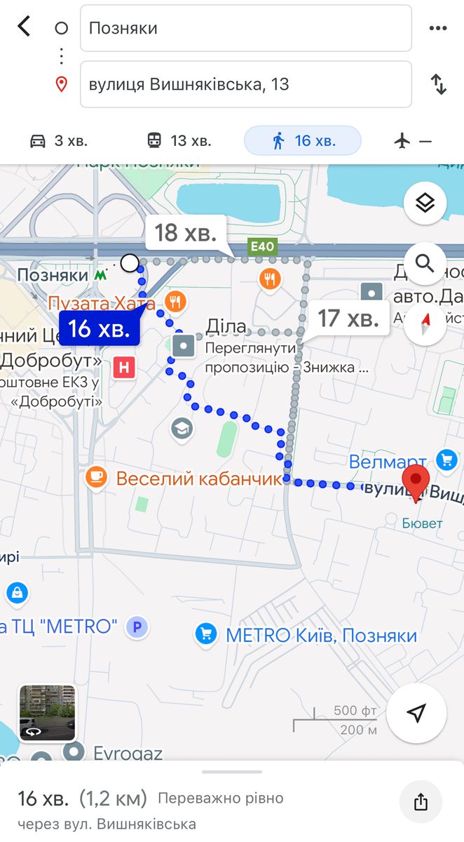 1836616375668344