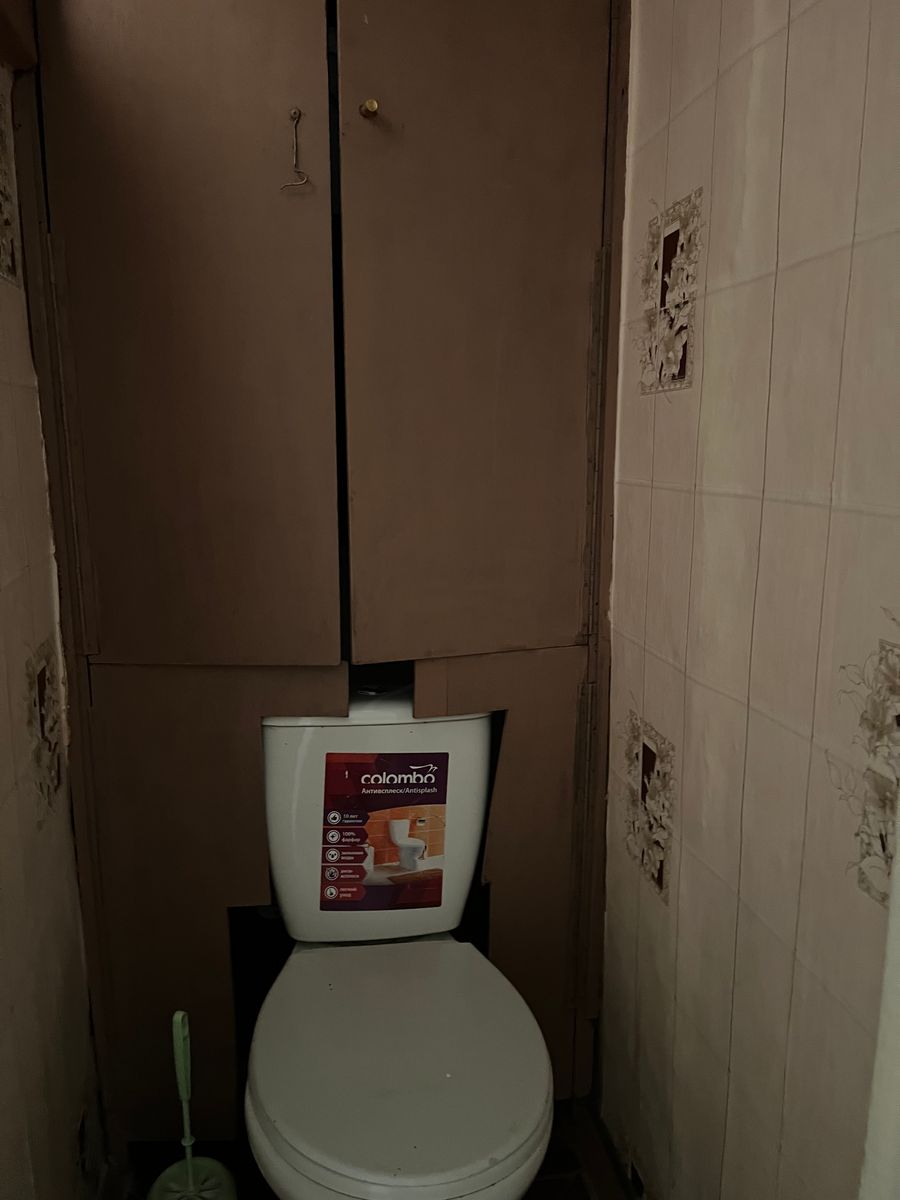 1837067770924344