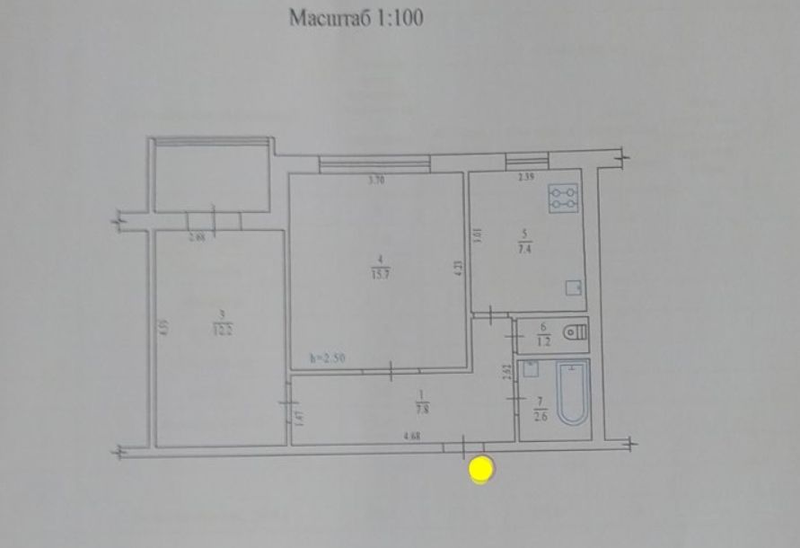 1838972455485344