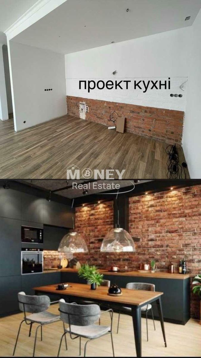 1838983675685344