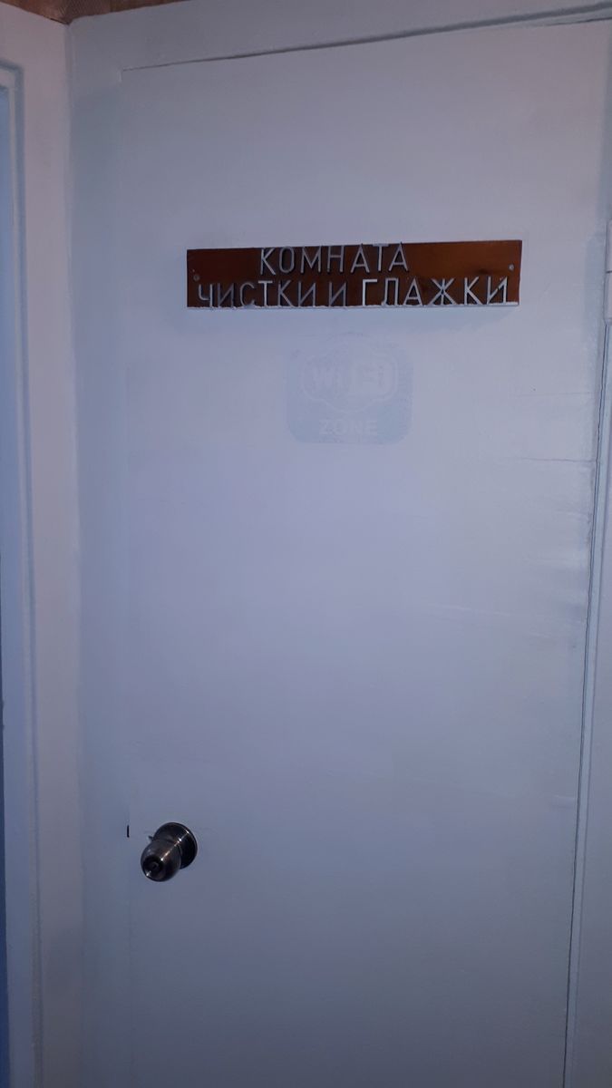 1832817947712345
