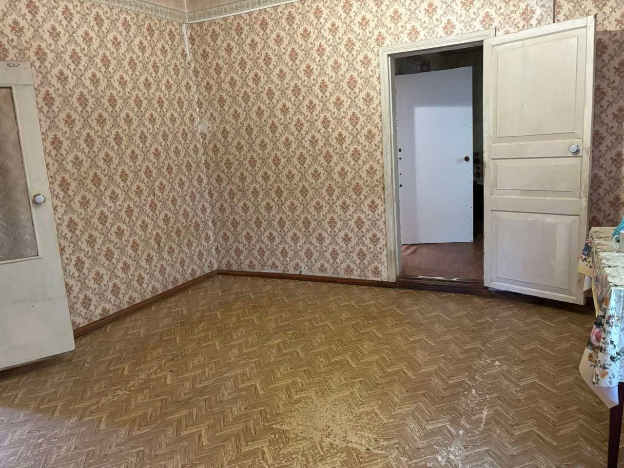 1839540829285345