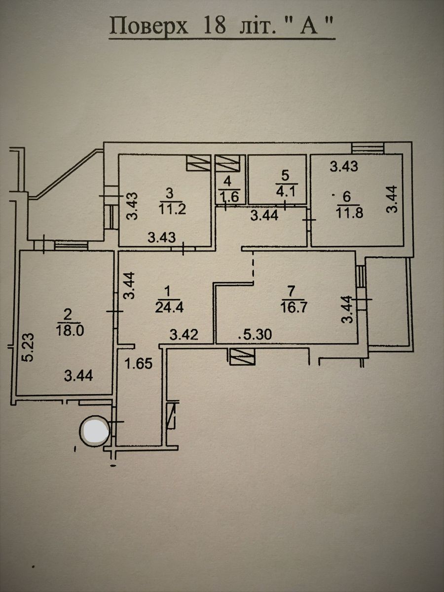 1840866260263345