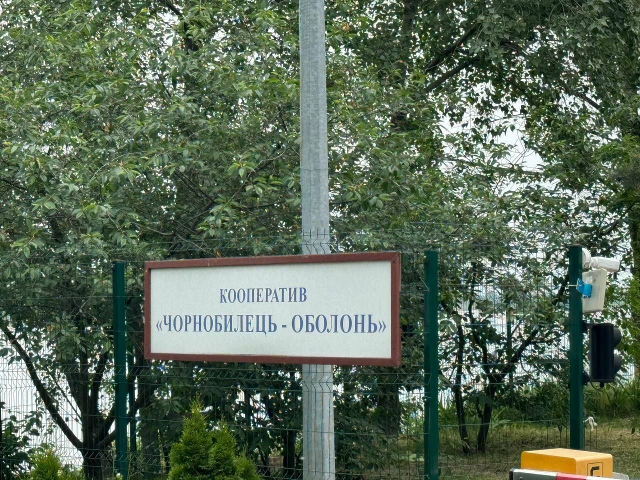 1800474851302346