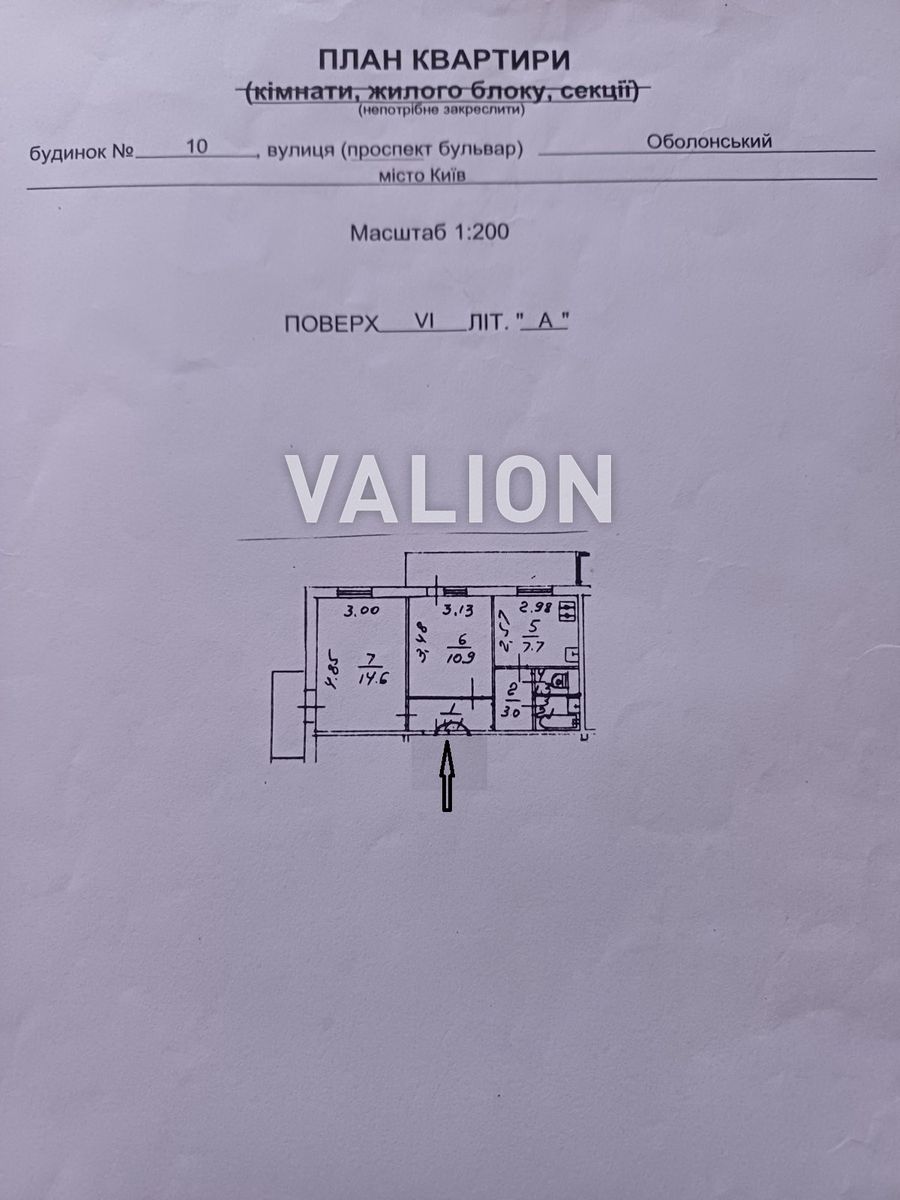 1832268408746346