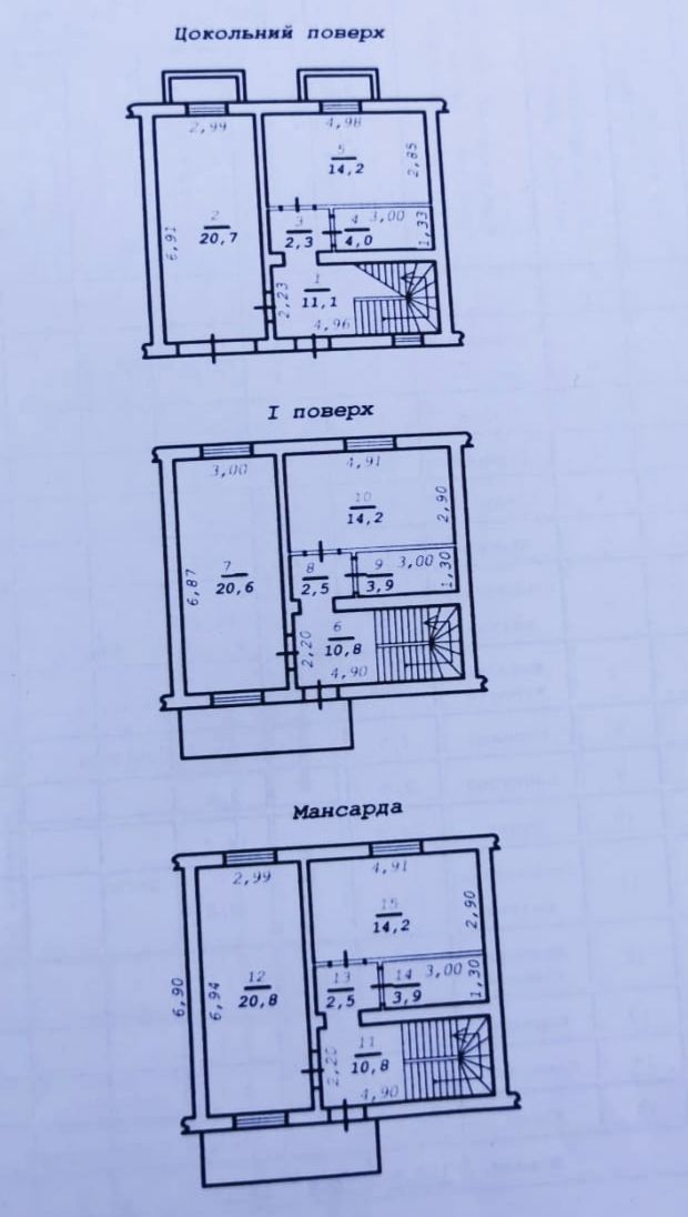 1839872915446346