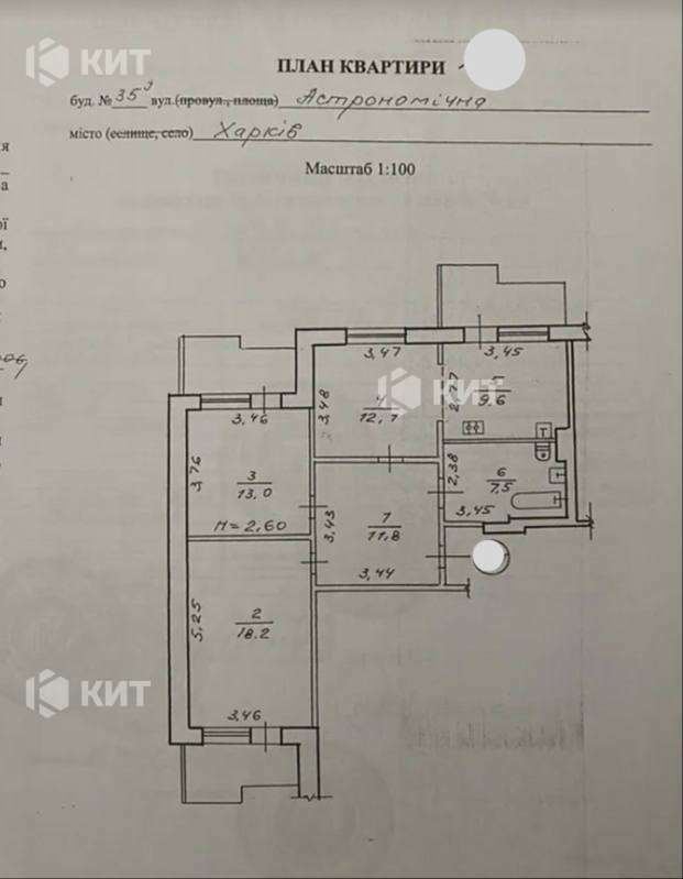 1830105929547347