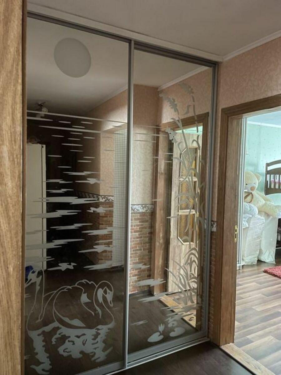 1835935606565347