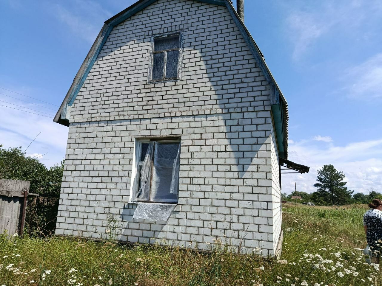 1838170320221347
