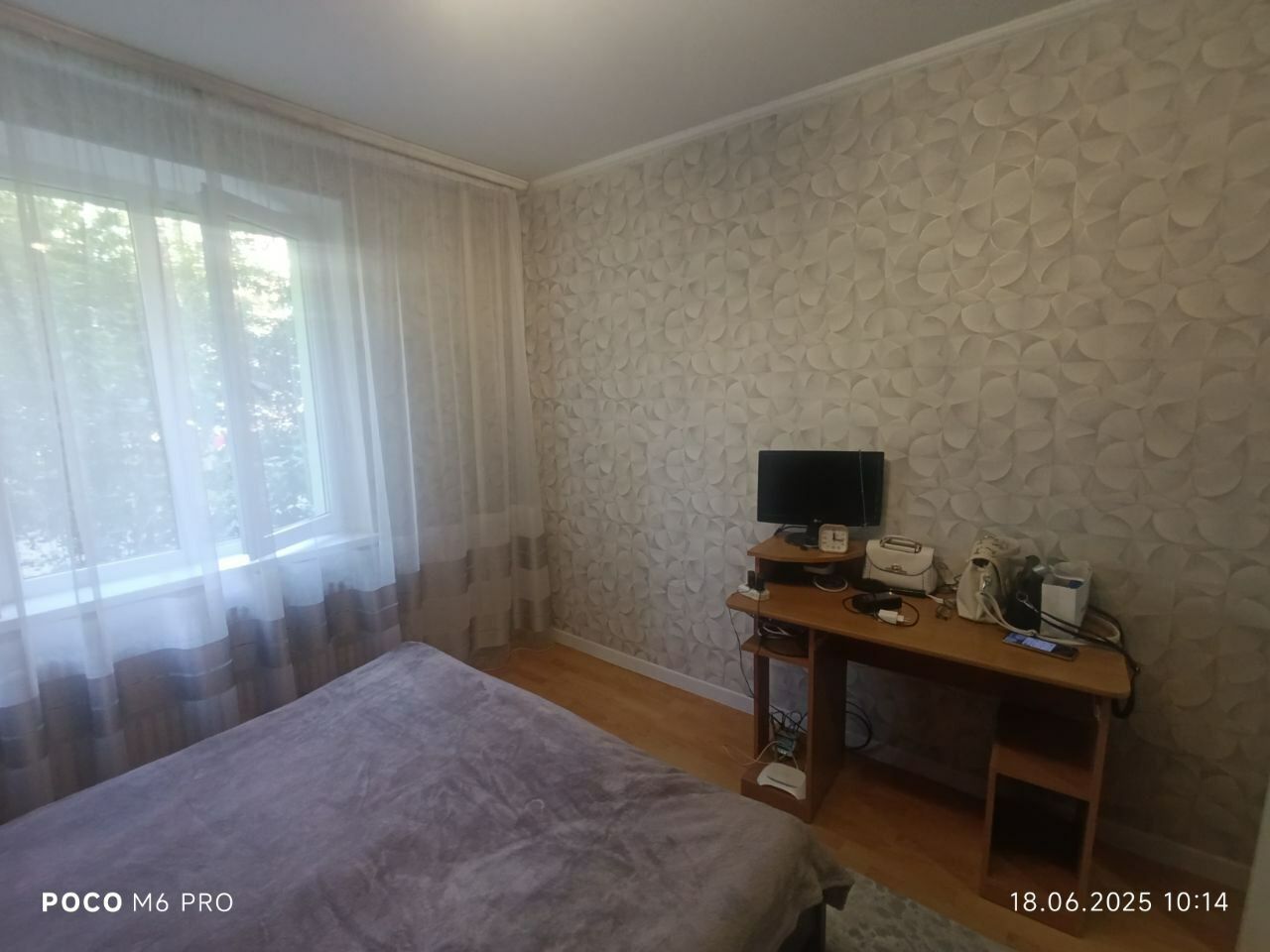 1838965780375347