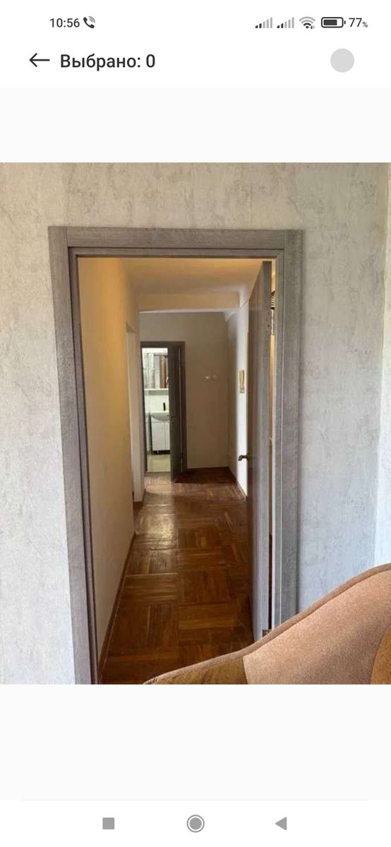 1835524584773348