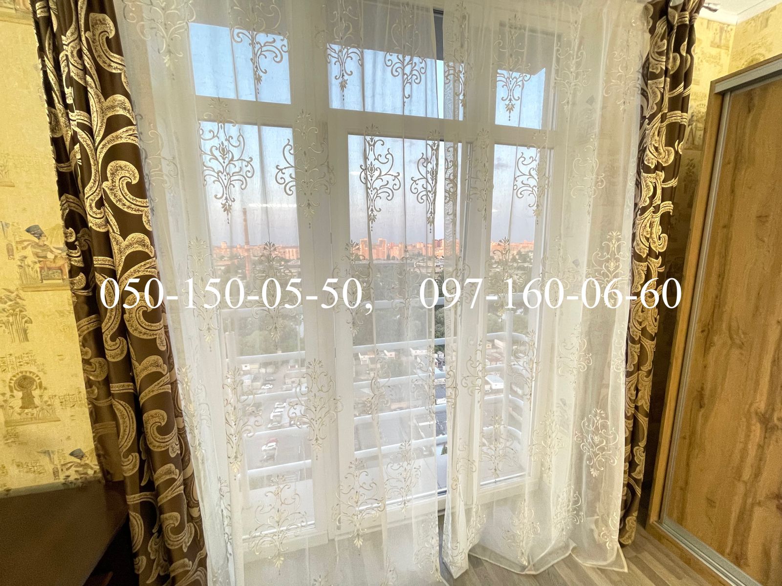 1835547271966348