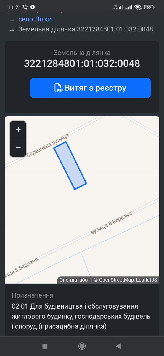 1836919465903349
