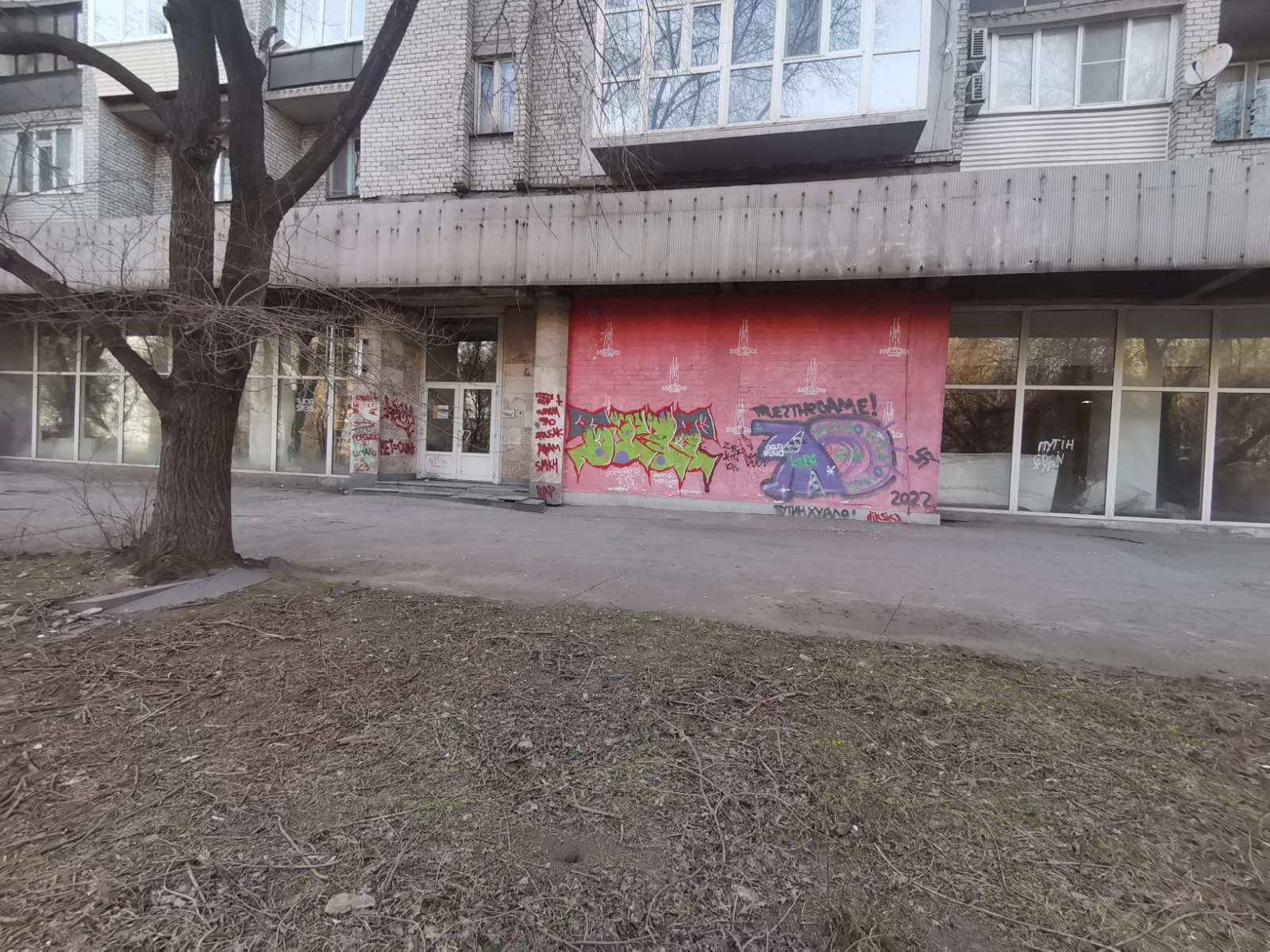 1813594638068035